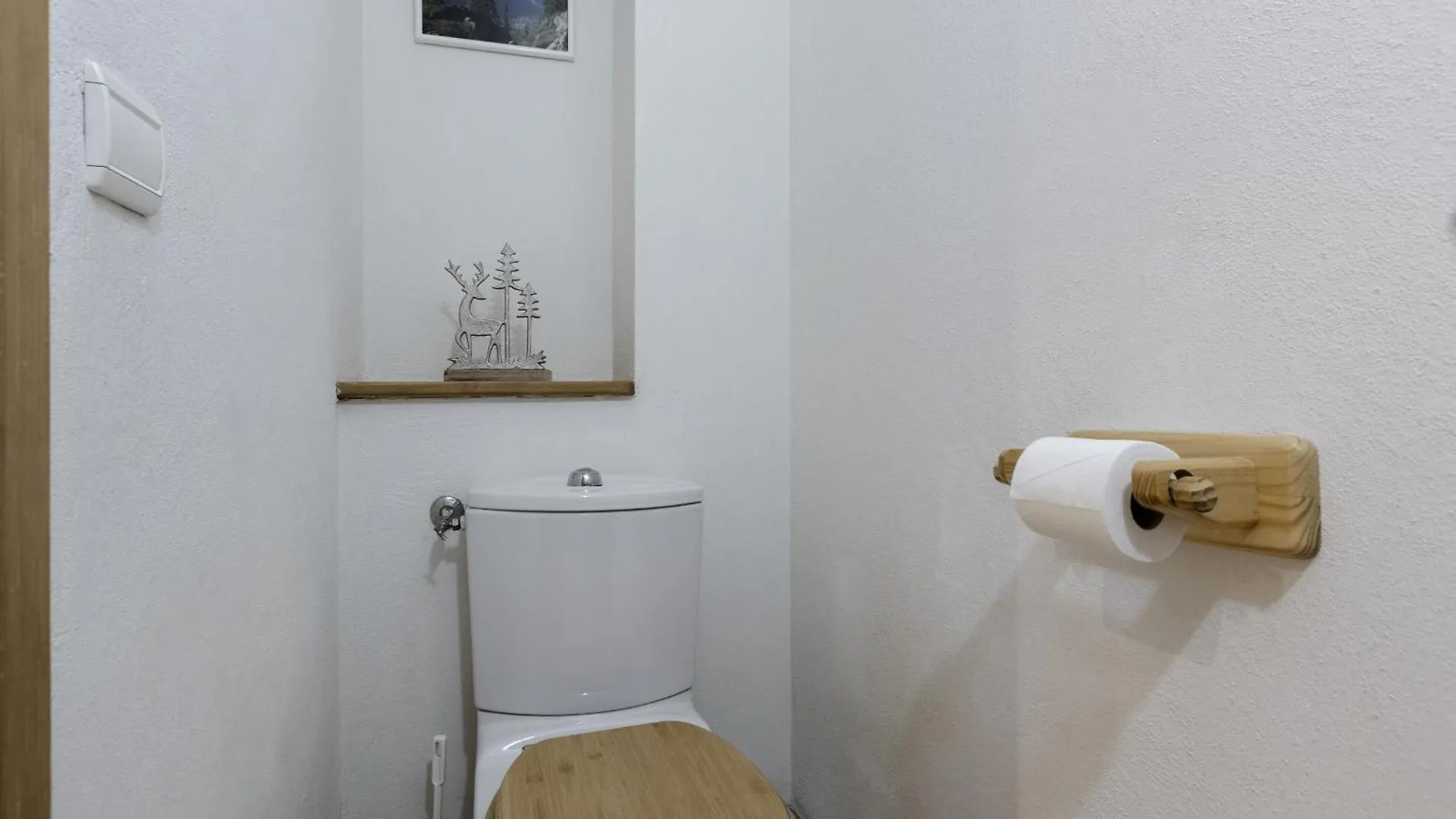 Appartement Bellevue Au Pied Des Pistes 레우쉬